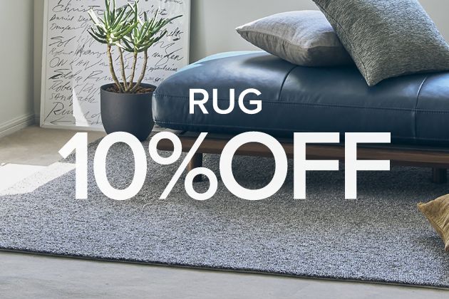 RUG 10% OFF