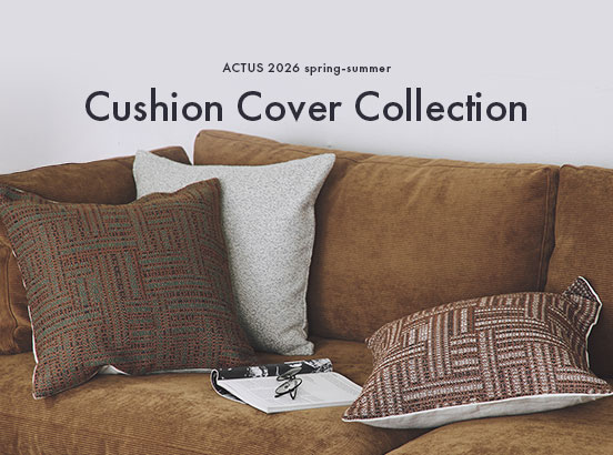 クッションカバーコレクション