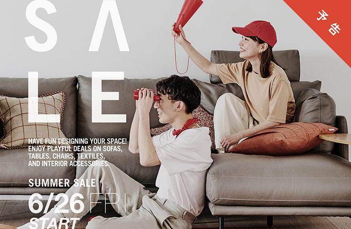 ACTUS SUMMER SALE