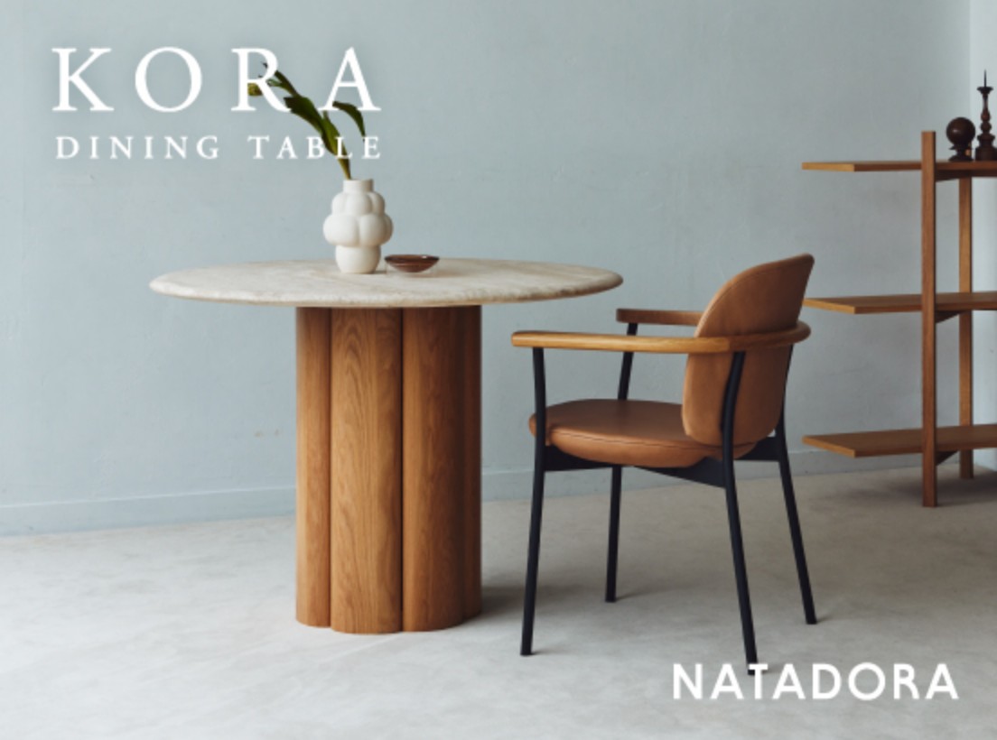 KORA DINING TABLE