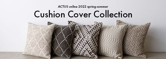 Cushion Cover Collection