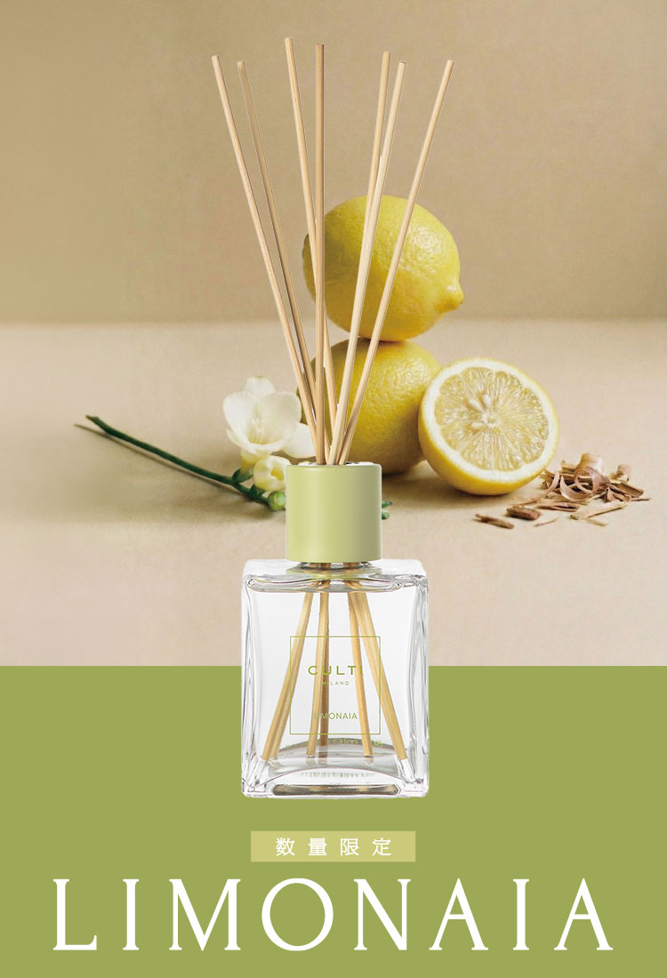 CULTI MILANO LIMONAIA