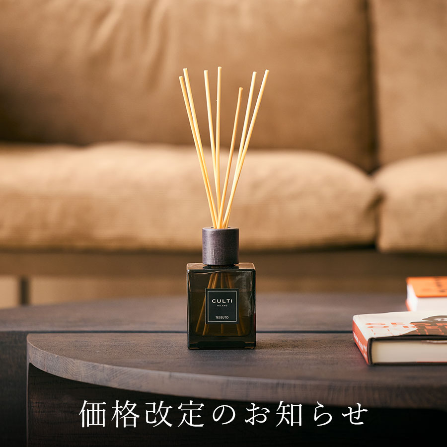 詳しくはこちら