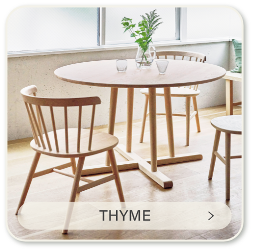 THYME