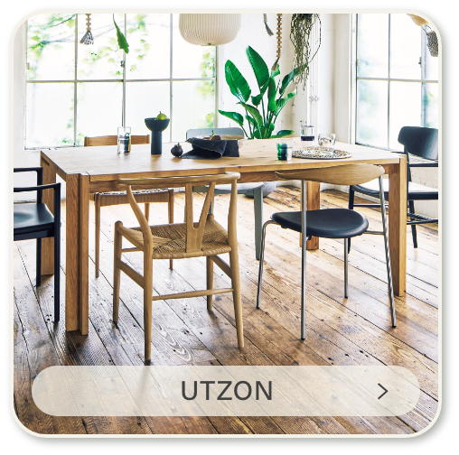 UTZON