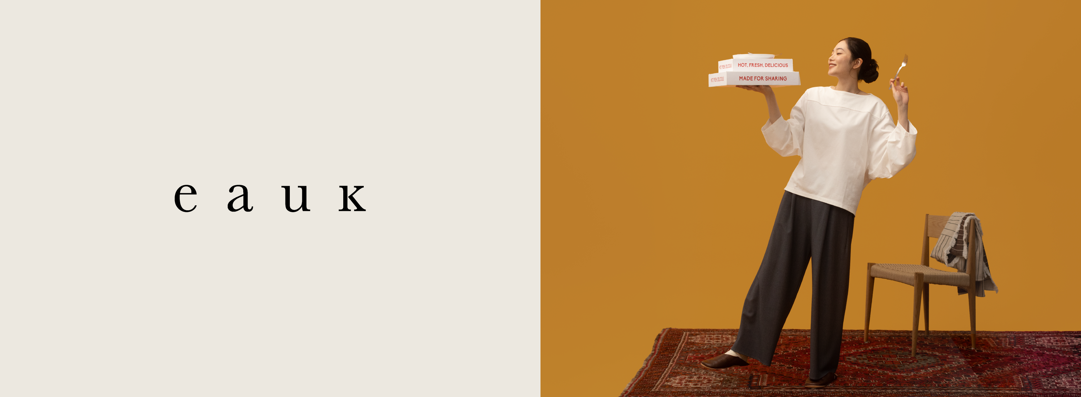 eauk Brand Page