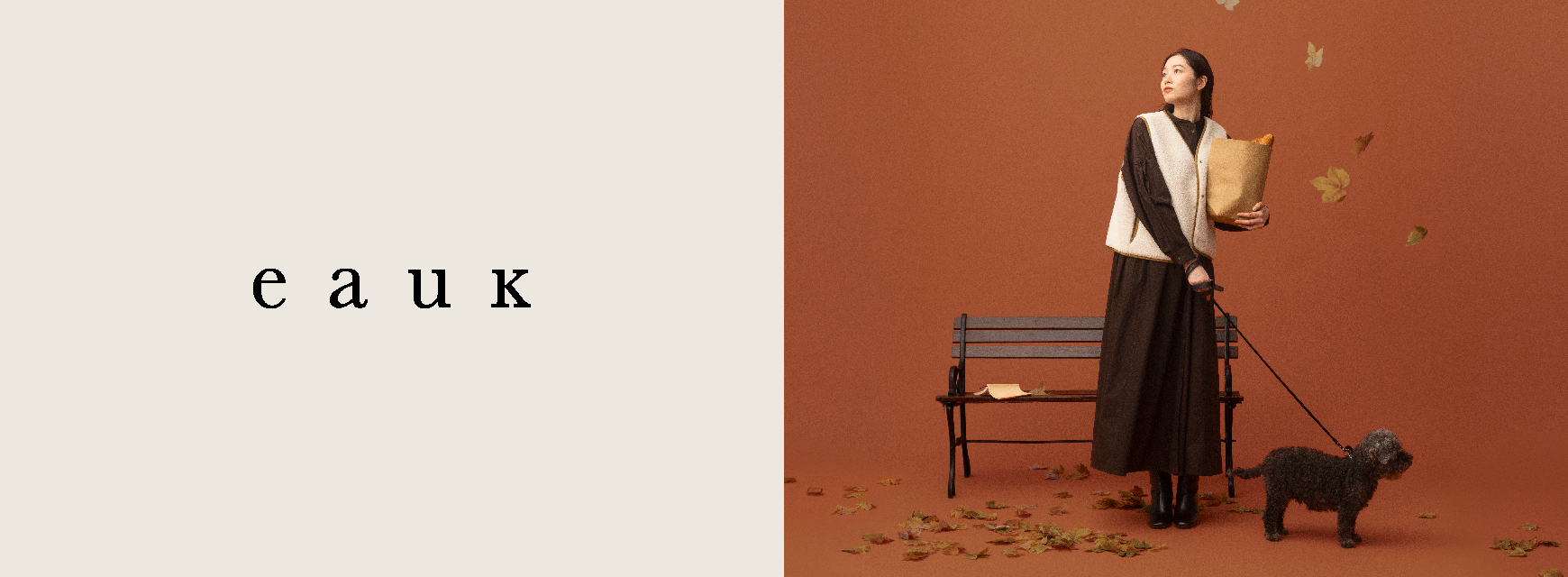 eauk Brand Page