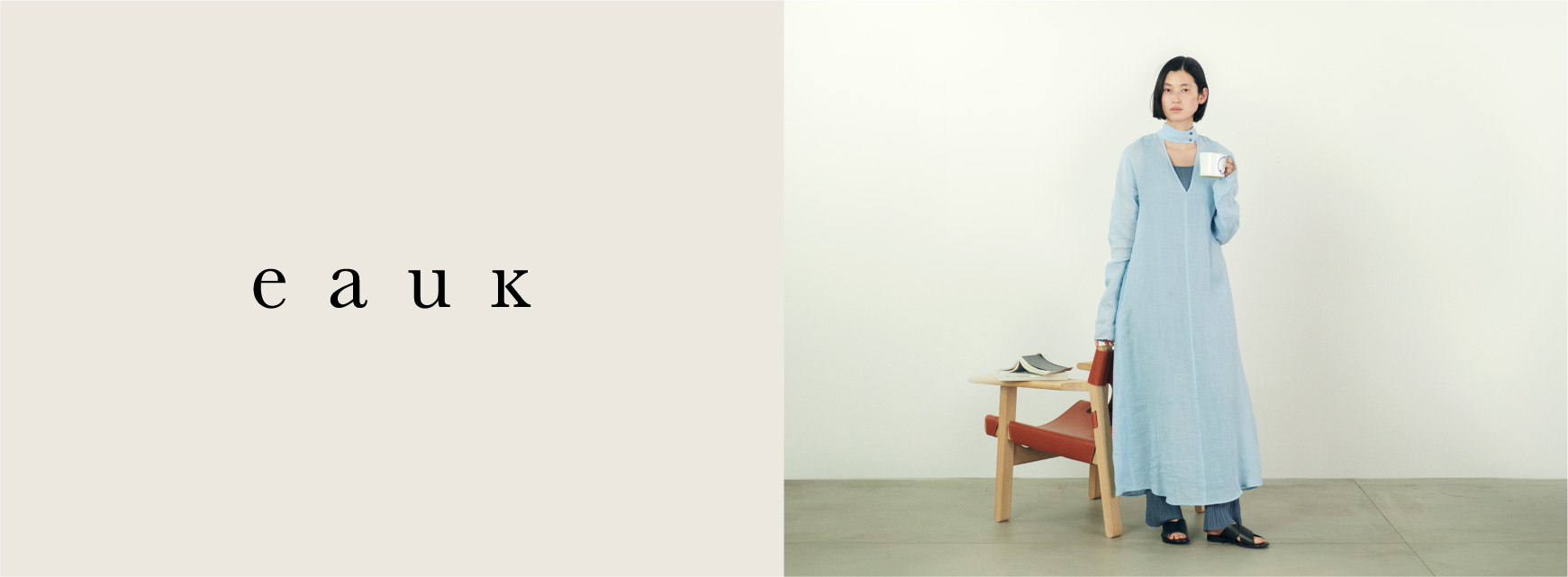 eauk Brand Page