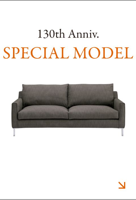 酒器土 アイラーセン eilersen | STREAMLINE カウチソファ 幅220-250cm