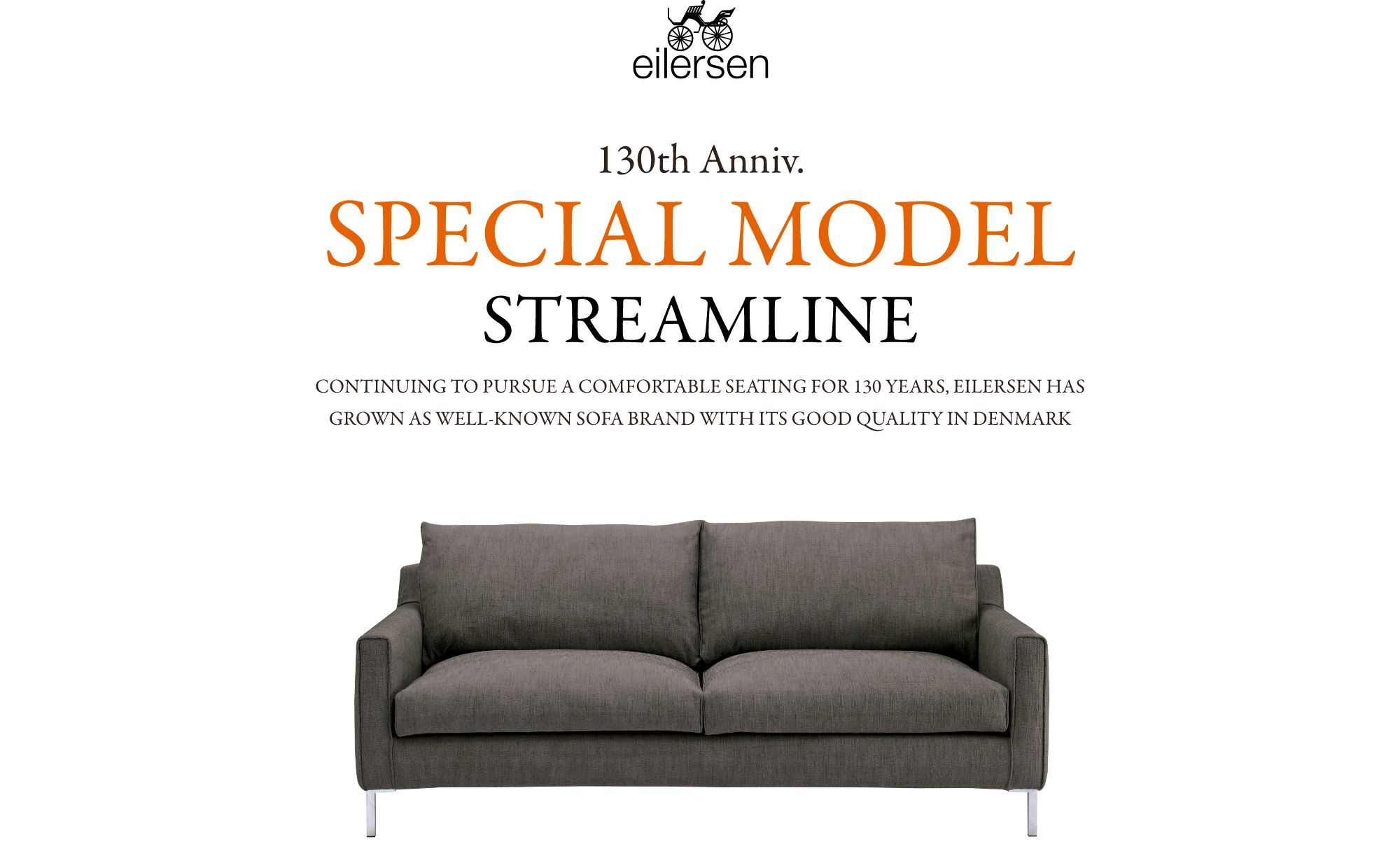 アイラーセン　正規品　アクタス購入　ストックホルム　デンマーク製 ソファブランド「eilersen（アイラーセン）」に新モデルが登場｜ACTUS