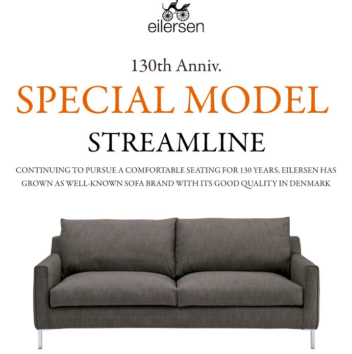 アイラーセン　正規品　アクタス購入　ストックホルム　デンマーク製 ソファブランド「eilersen（アイラーセン）」に新モデルが登場｜ACTUS