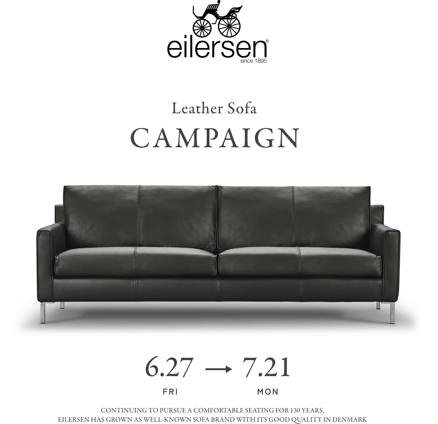 eilersen Leather Sofa CAMPAIGN 6.21〜7.21
