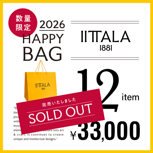 数量限定＞iittala / ARABIA 福袋 2026｜【公式】ACTUS online