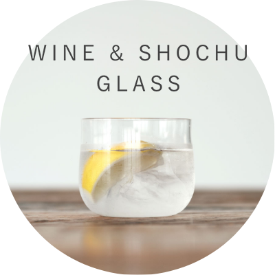 WINE & SHOCHU GLASS