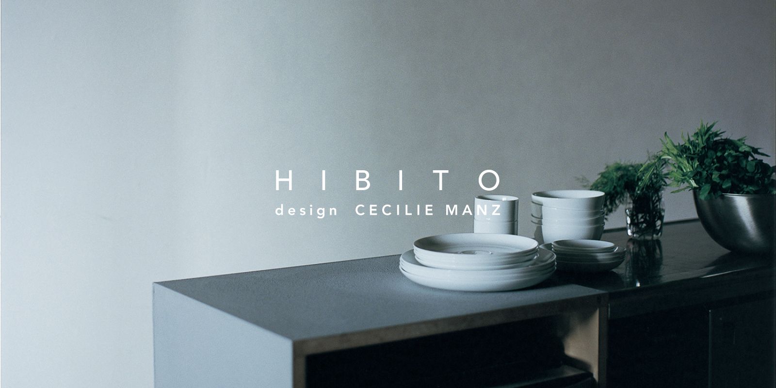 HIBITO design CECILINE MANZ