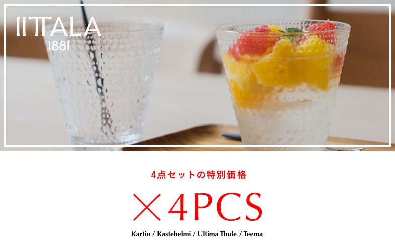 4PSET