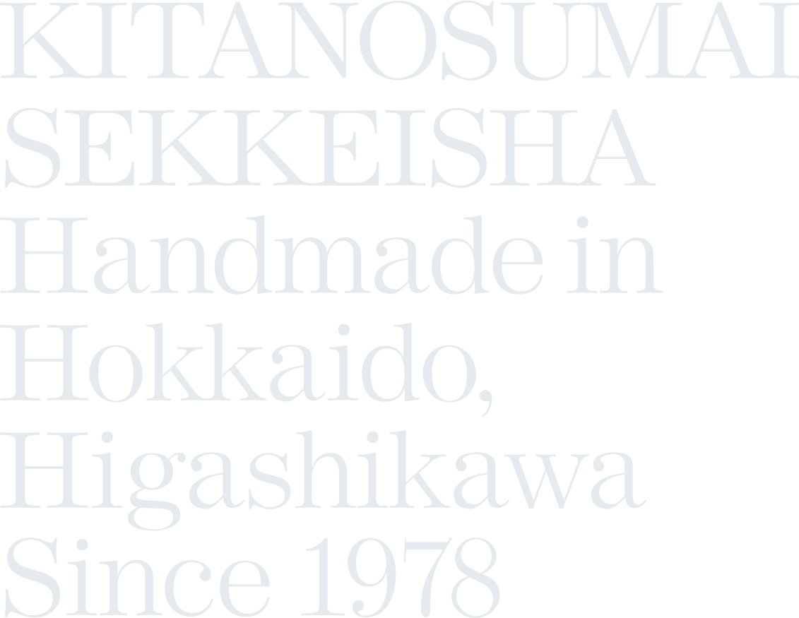 北の住まい設計社POPUP