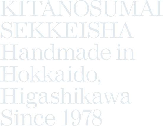 北の住まい設計社POPUP