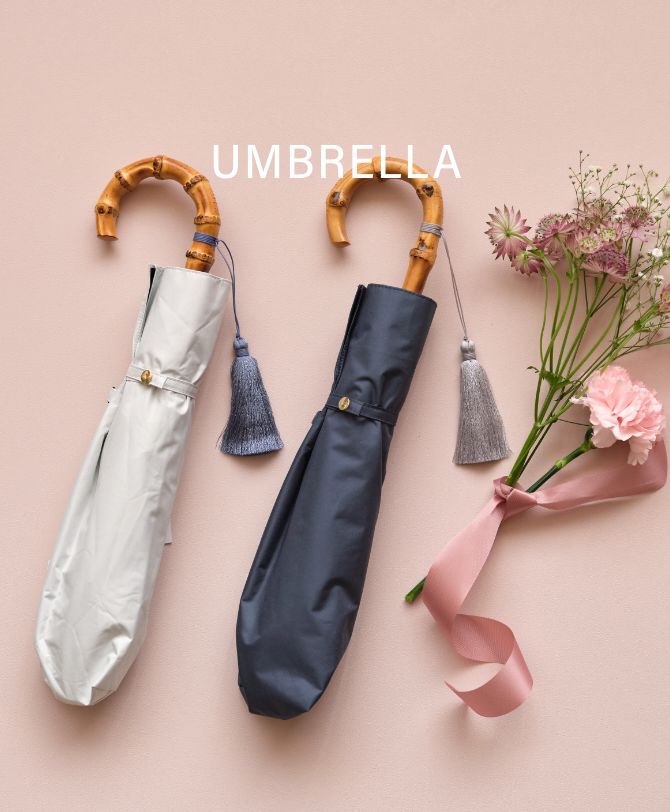 UMBRELLA