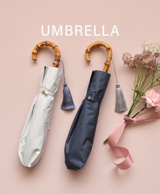 UMBRELLA