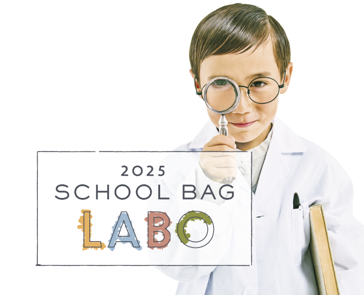 2025 SCHOOL BAG LABO