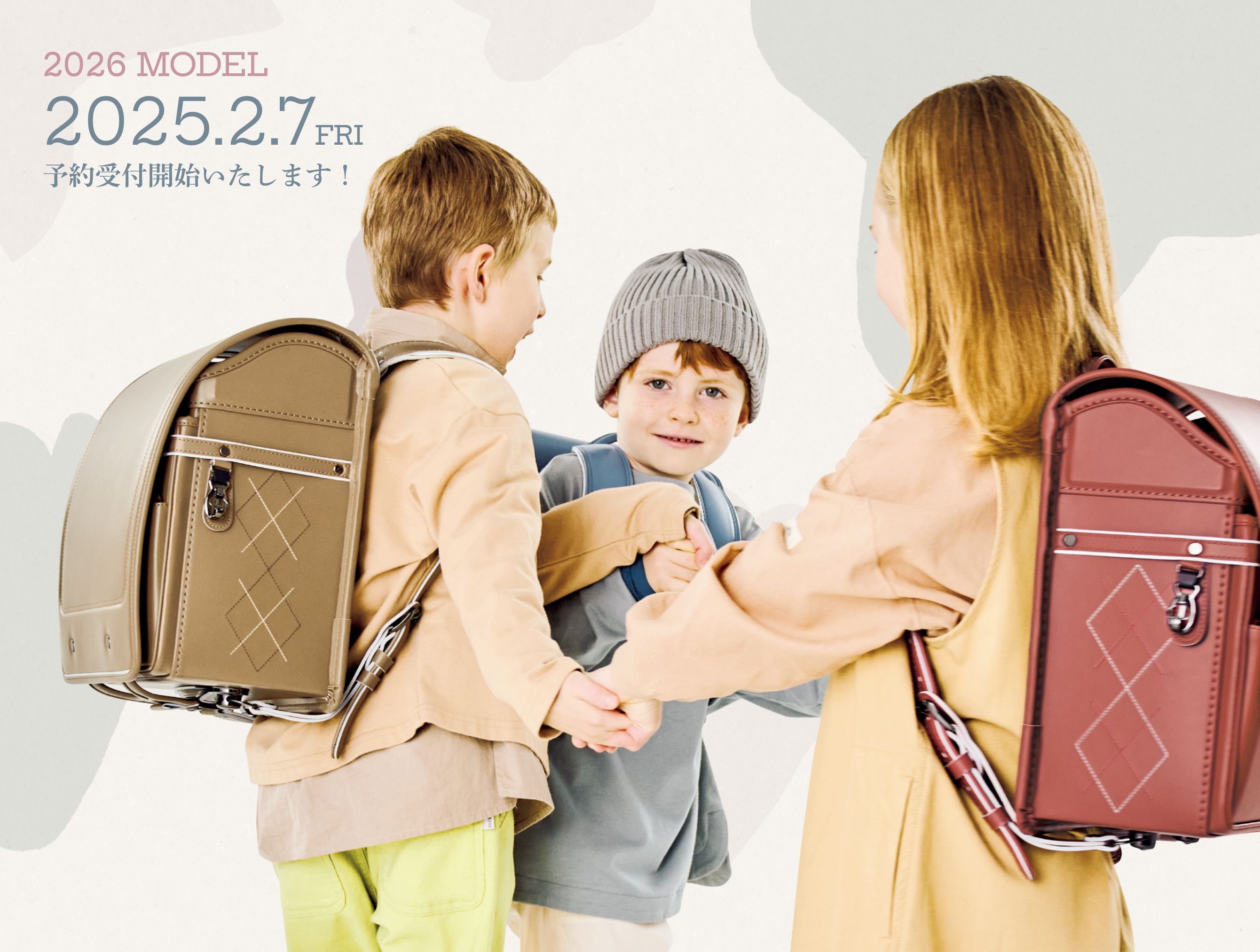 ACTUS ORIGINAL SCHOOL BAG｜【公式】ACTUS online