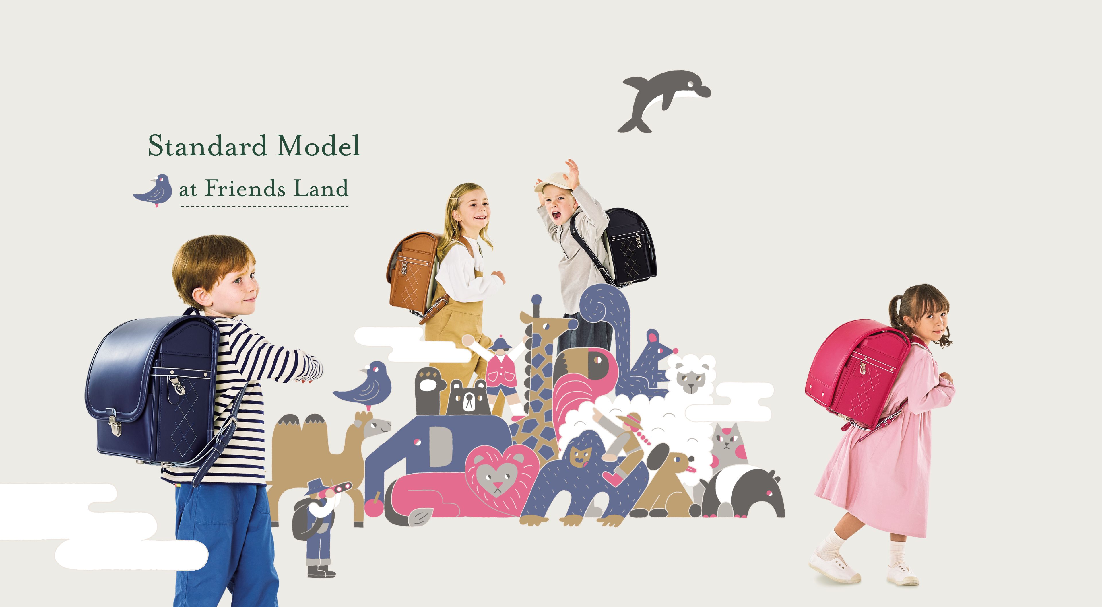 Standard Model at Friends Land