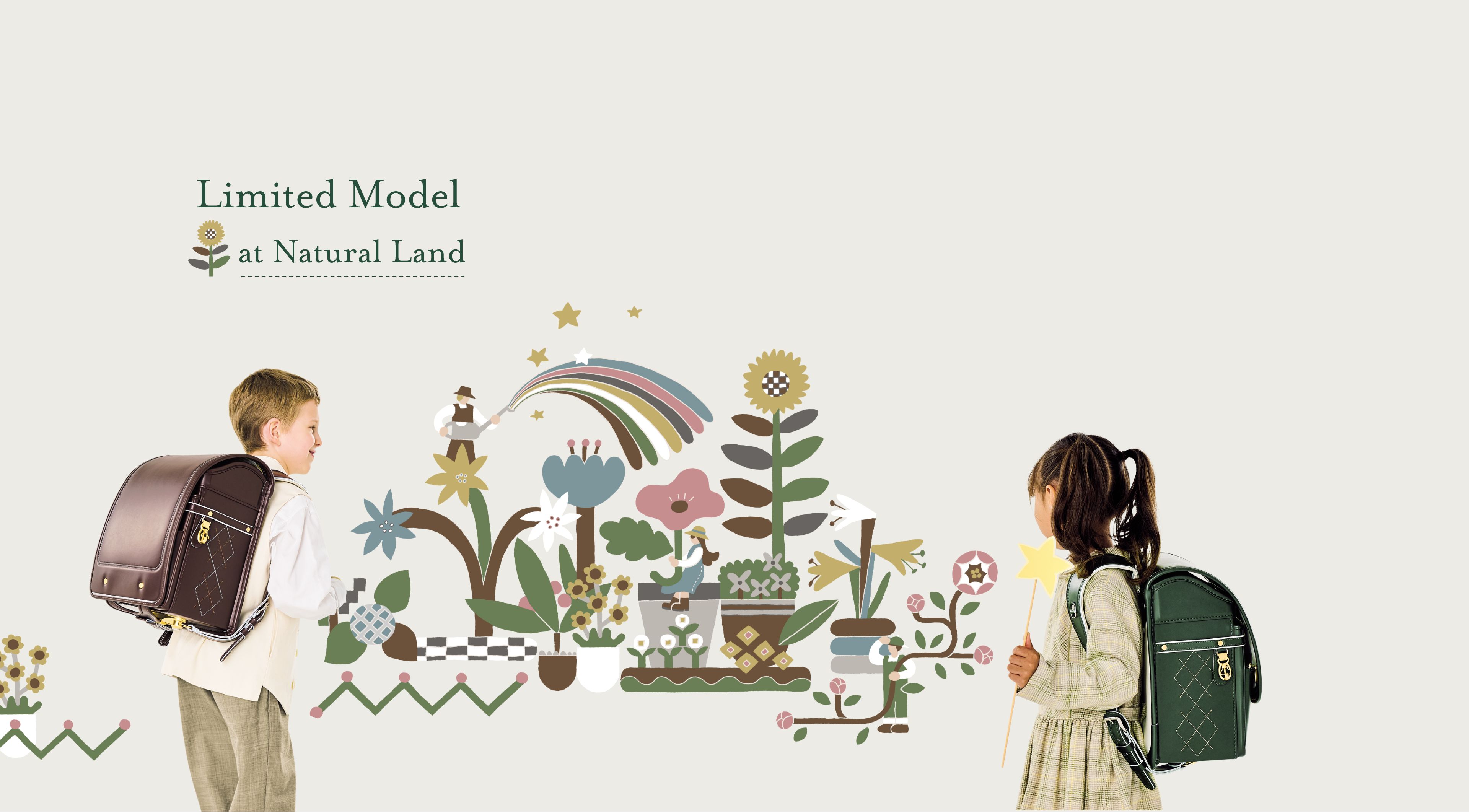 Limited Model at Natural Land