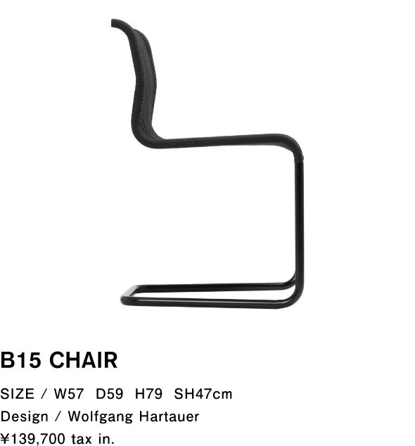 B15 CHAIR