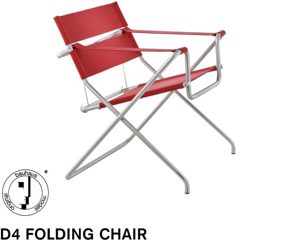D4 FOLDING CHAIRR