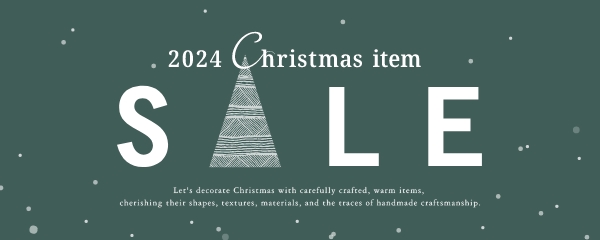 Christmas Item SALE