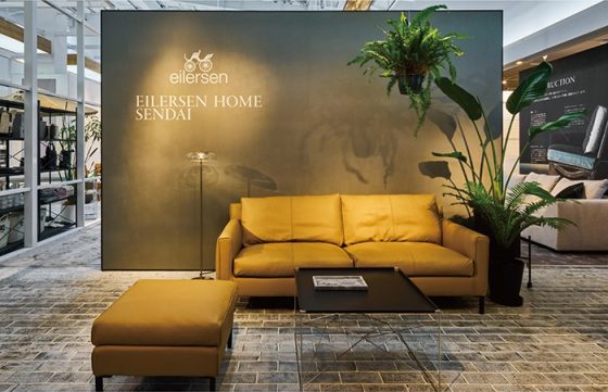 EILERSEN HOME / アイラーセンホーム　アクタス・仙台店