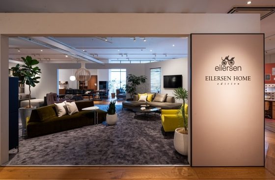 EILERSEN HOME edition / アイラーセンホーム エディション　アクタス・幕張店