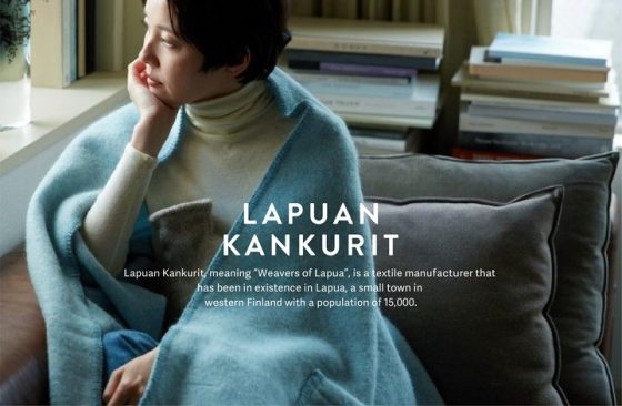 LAPUAN KANKURIT（ラプアンカンクリ）POP UP STORE / ショップイベント