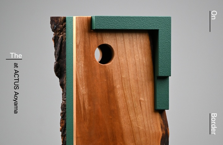 Living with Art – 西舘朋央の作品展「On the border」– ACTUS