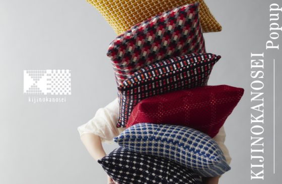kijinokanosei（生地の可能性）　POP UP STORE / ショップイベント