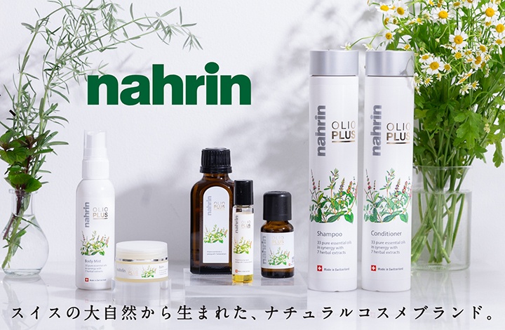 〈終了〉nahrin（ナリン）POP UP STORE / ショップイベント