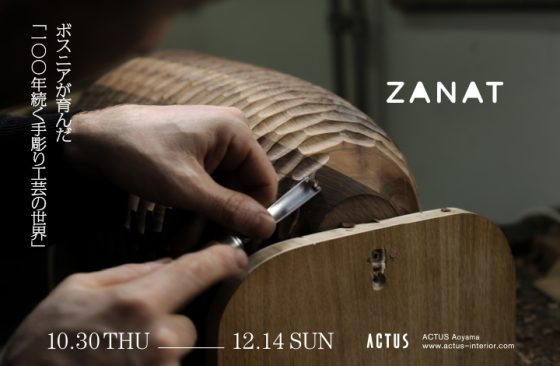 ZANAT（ザナット）　POP UP STORE / ショップイベント