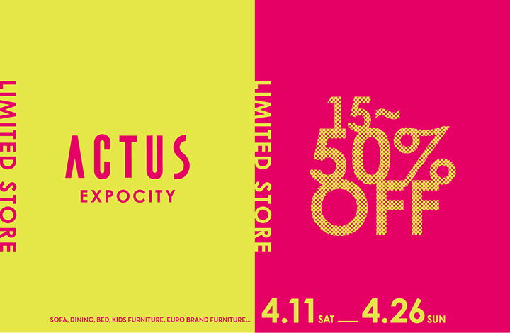 アクタス・EXPOCITY店前の広場にリミテッドストアが期間限定オープン！