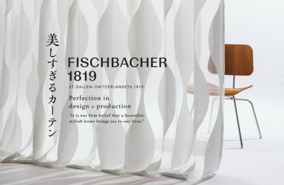 〈終了〉FISCHBACHER1819（フィッシュバッハ1819）POP UP STORE / ショップイベント