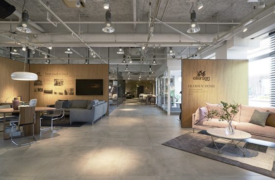 EILERSEN HOME / アイラーセンホーム　アクタス・大阪空港店