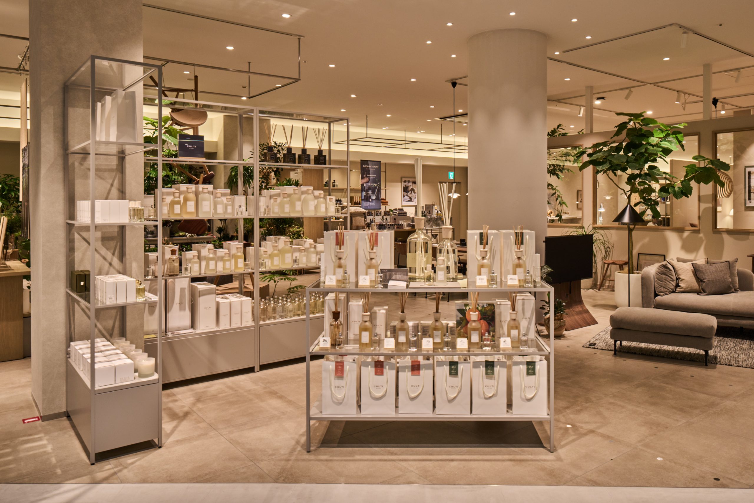 アクタス・所沢店