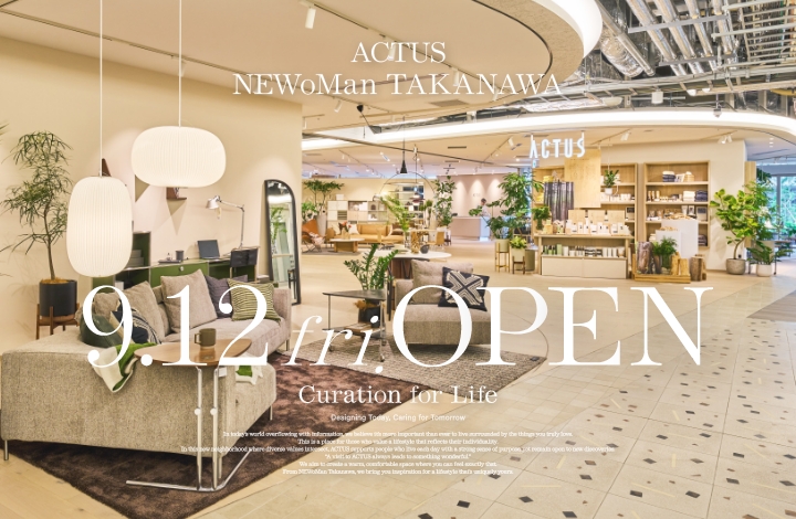 アクタス・ニュウマン高輪店 9.12 OPEN 新店舗オープン / NEW SHOP