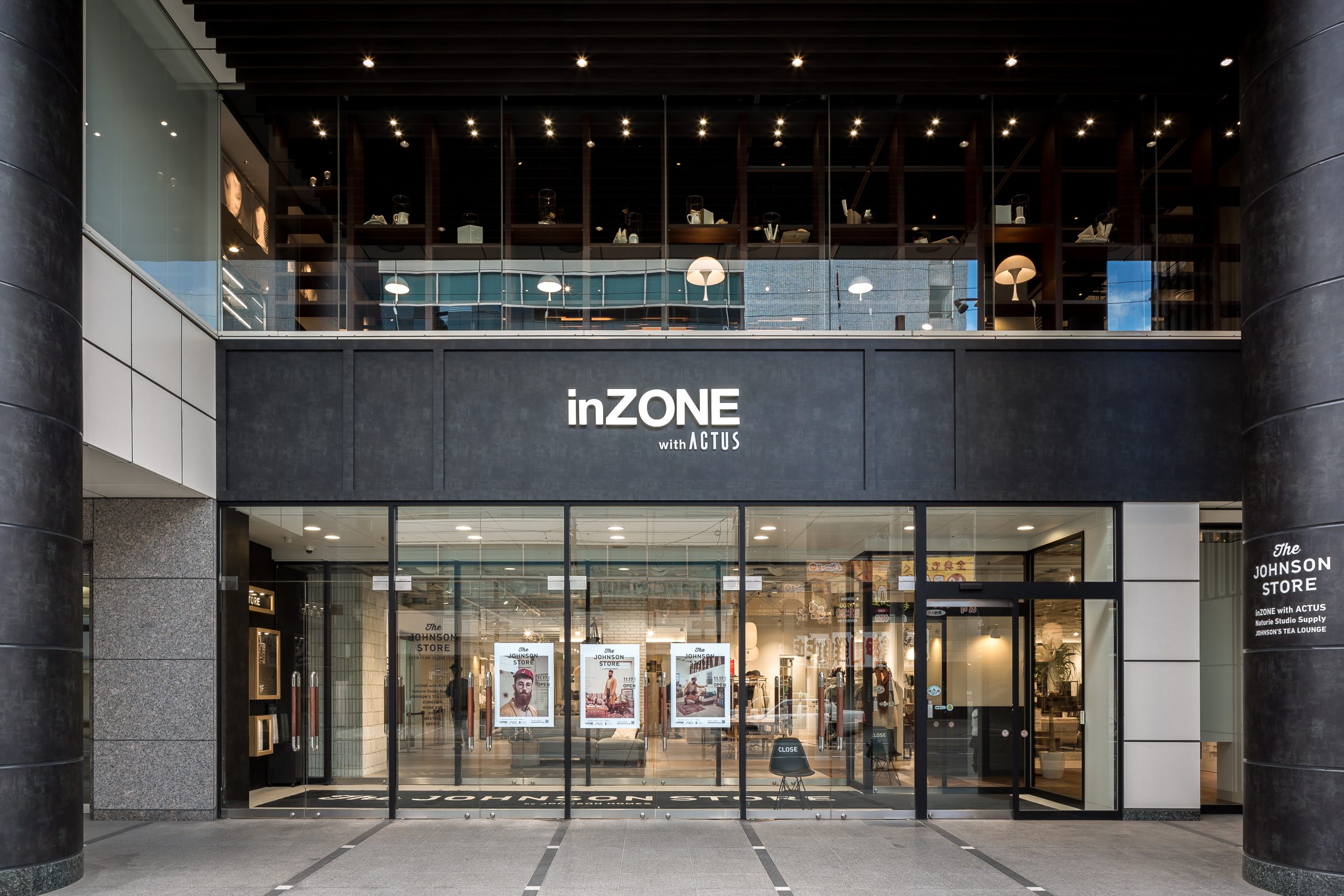 inZONE 大通店