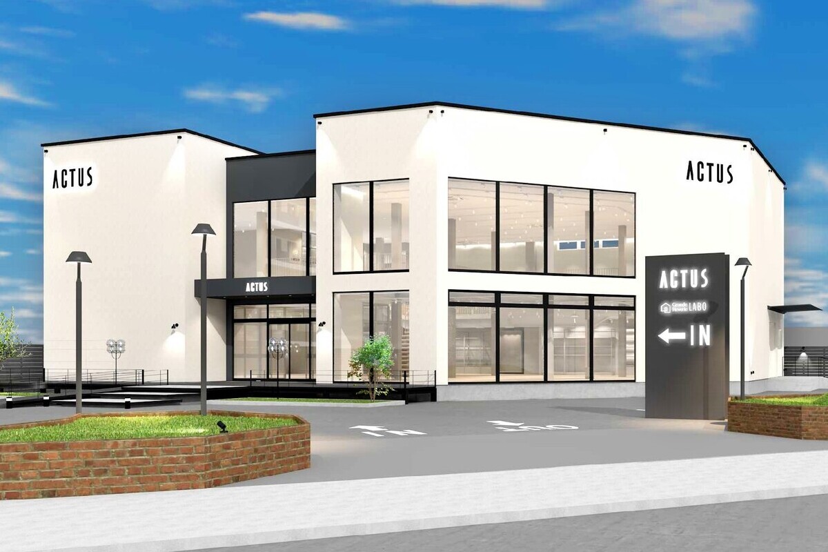 【2026年4月18日(土)OPEN】アクタス・草津店